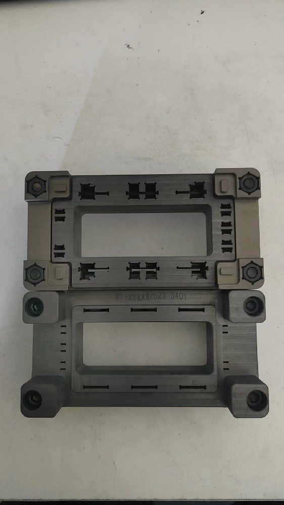 MI三次回流夾具 MI三次回流夾具