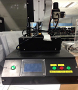 汽車遙控鑰匙主板功能測(cè)試治具