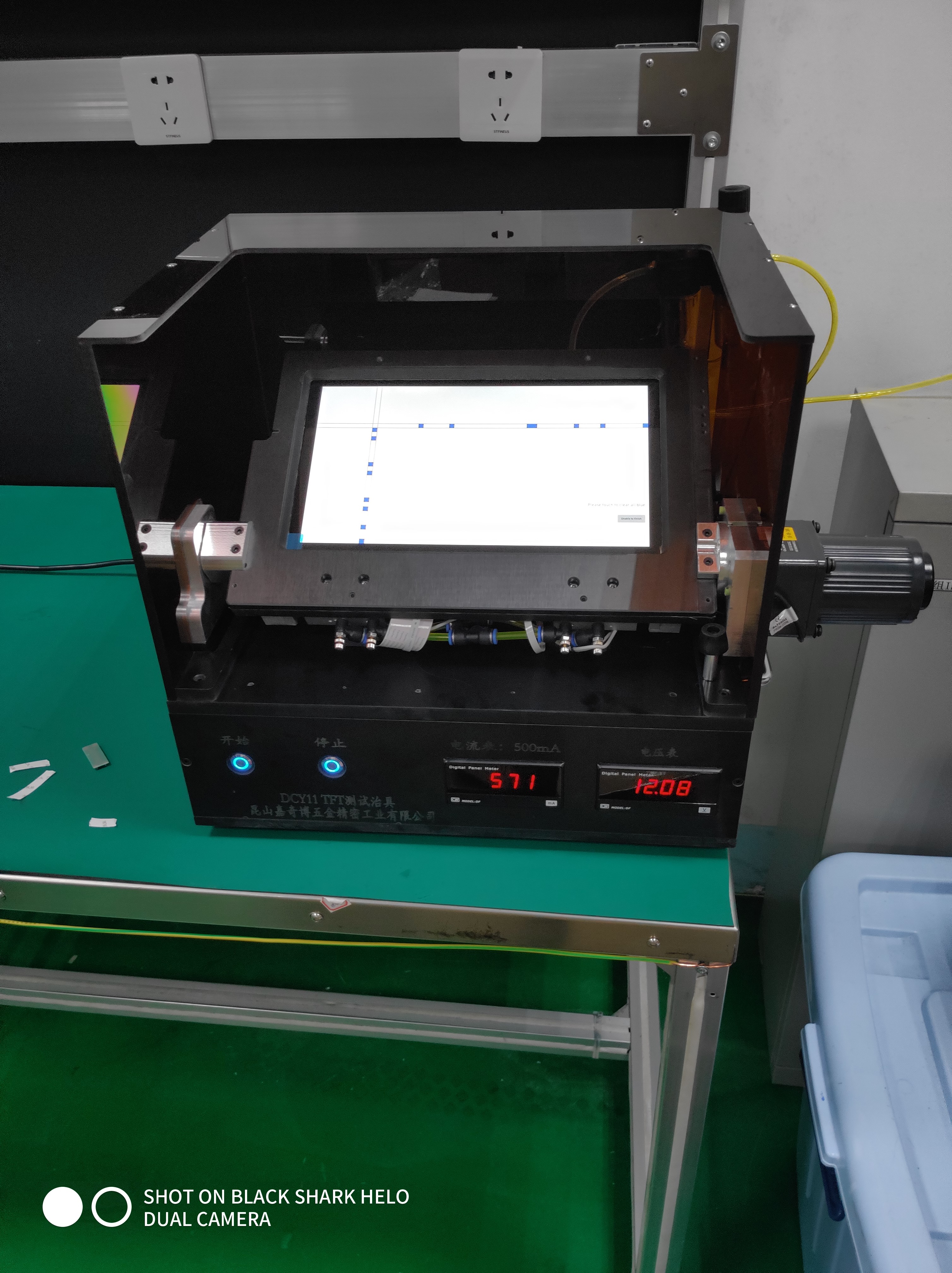 領(lǐng)克導(dǎo)航顯示器畫面測試治具 領(lǐng)克導(dǎo)航顯示器畫面測試治具