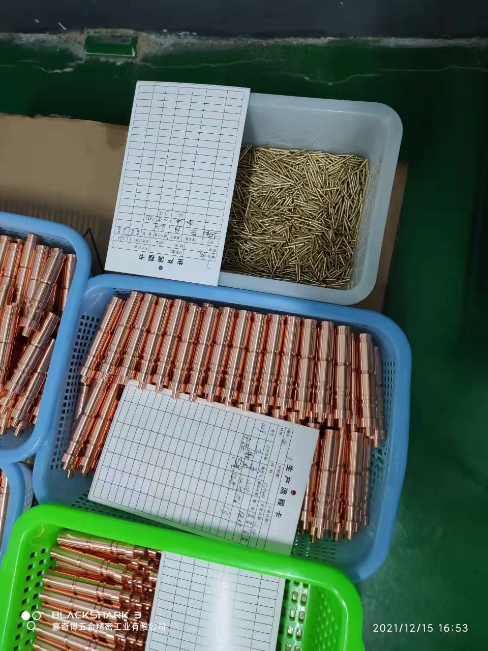 車削件產(chǎn)品