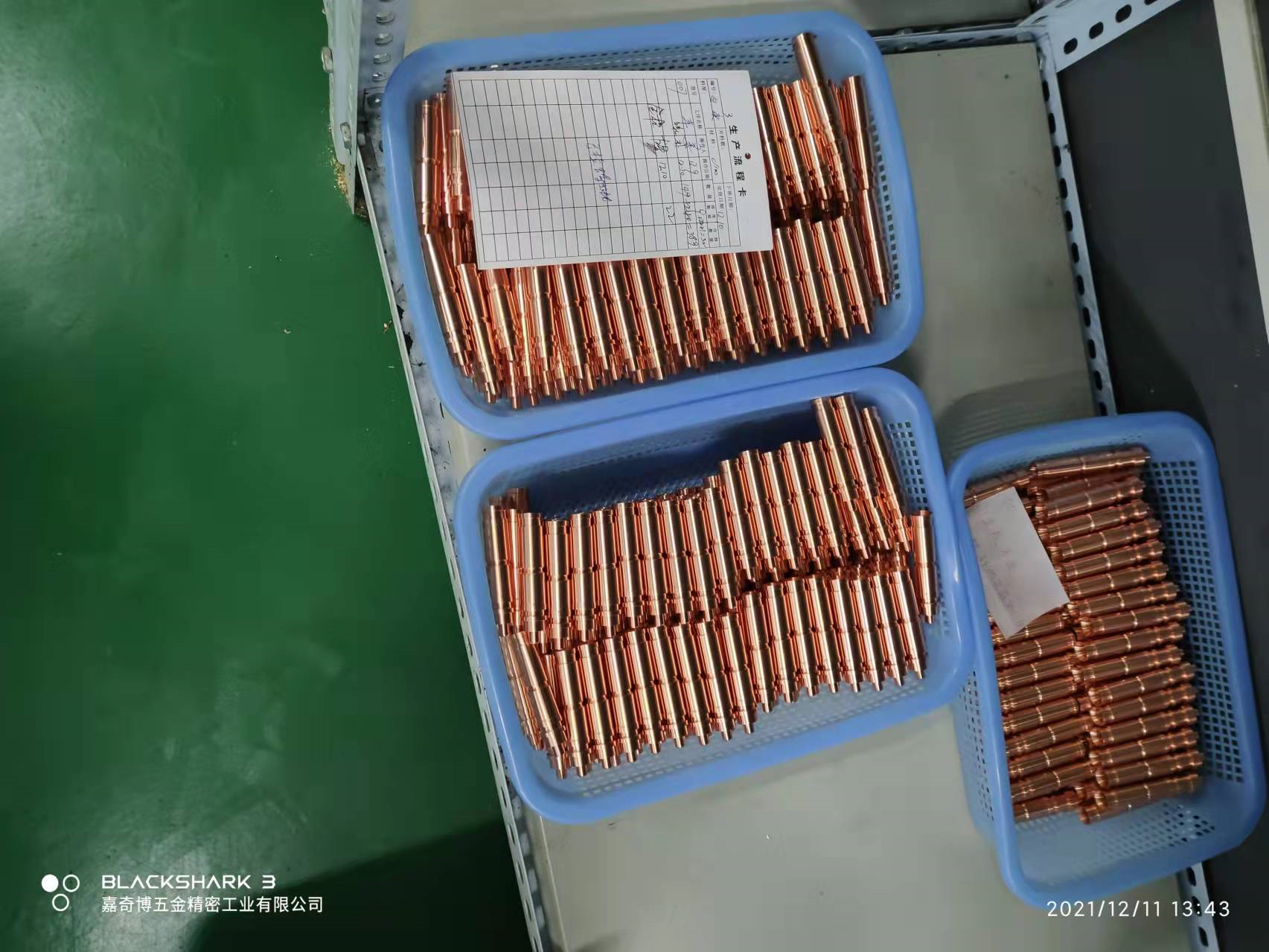 車削件產(chǎn)品